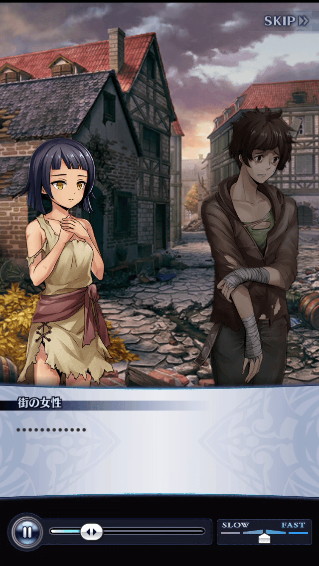 元奴隷の女性