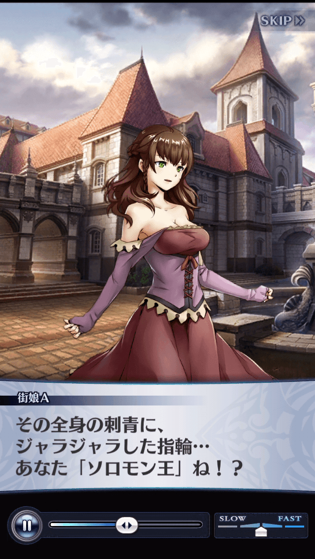 街娘A