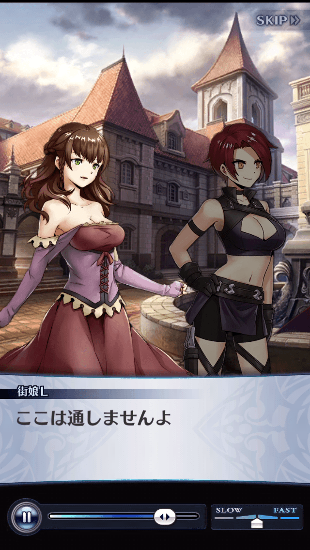 街娘L