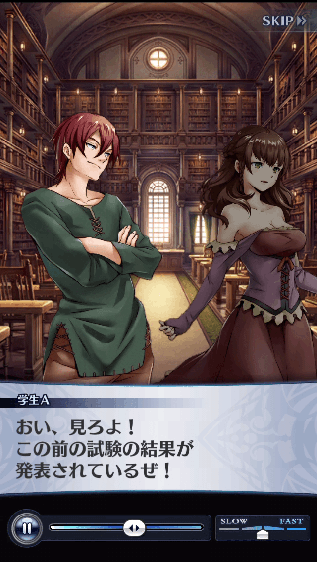 学生A