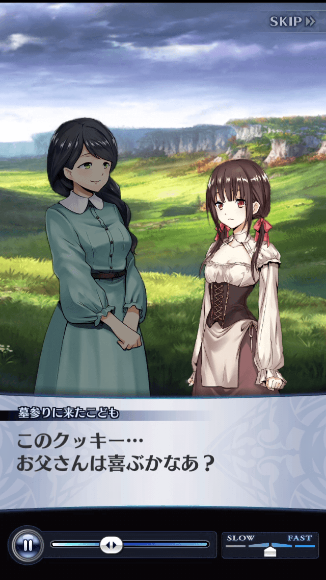 墓参りに来たこども