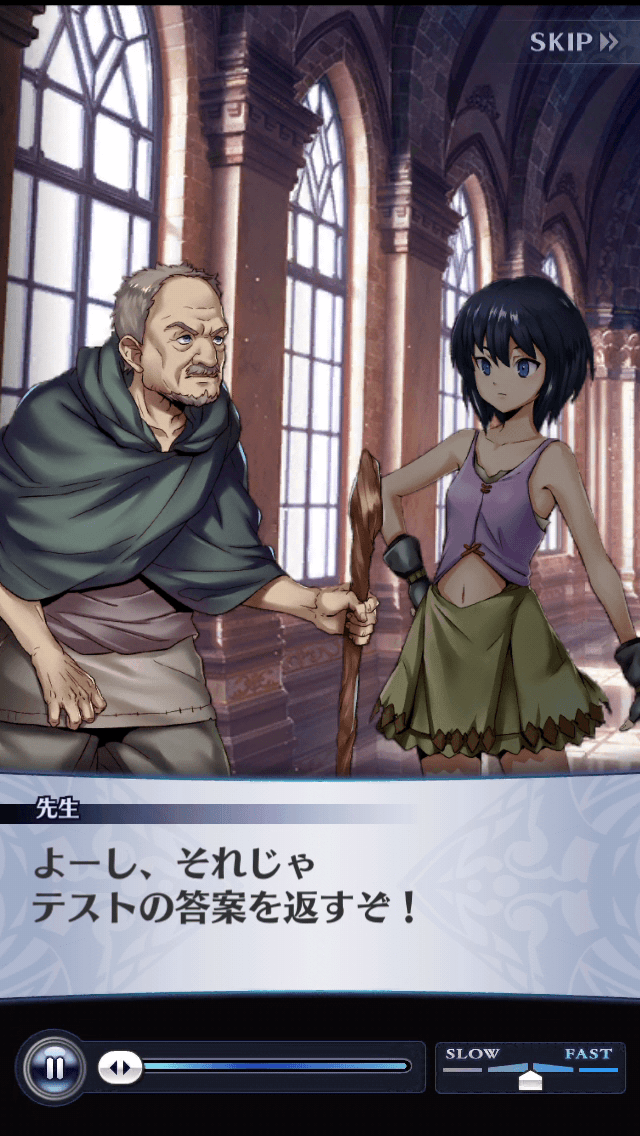 先生