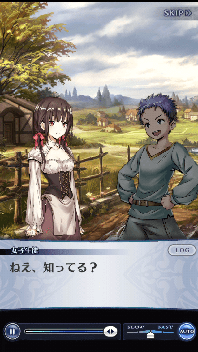 女子生徒