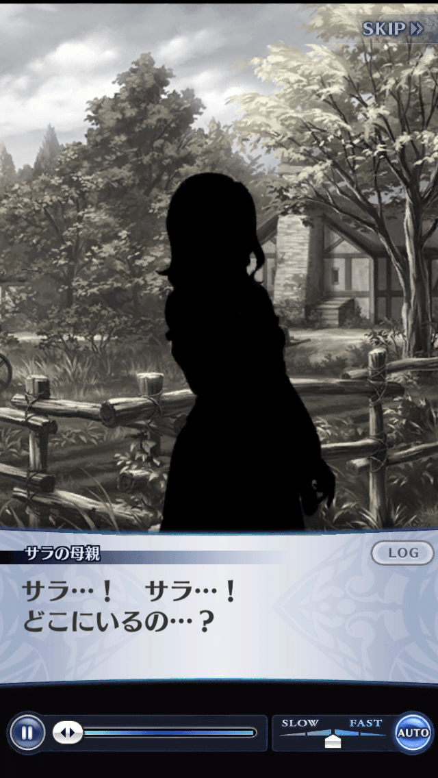 サラの母親