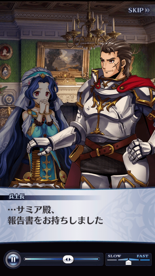 兵士長