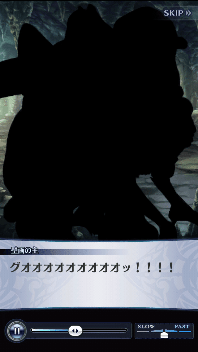 壁画の主
