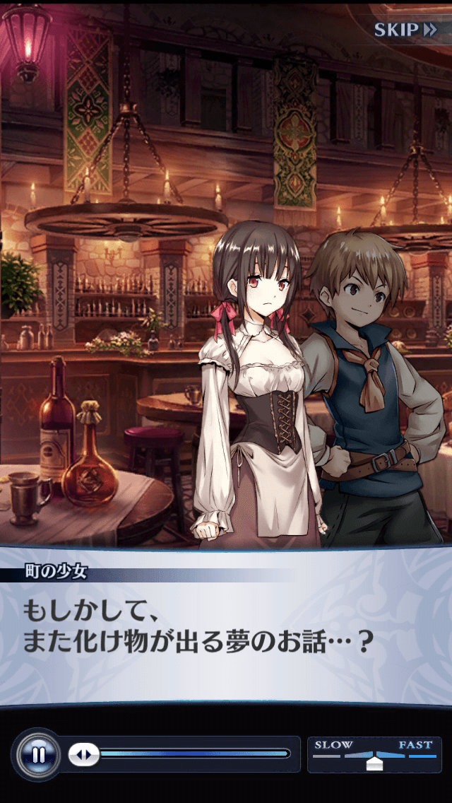 町の少女