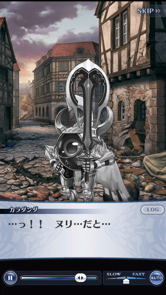 カラダンダ
