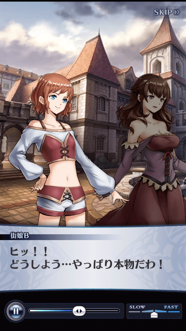 街娘B