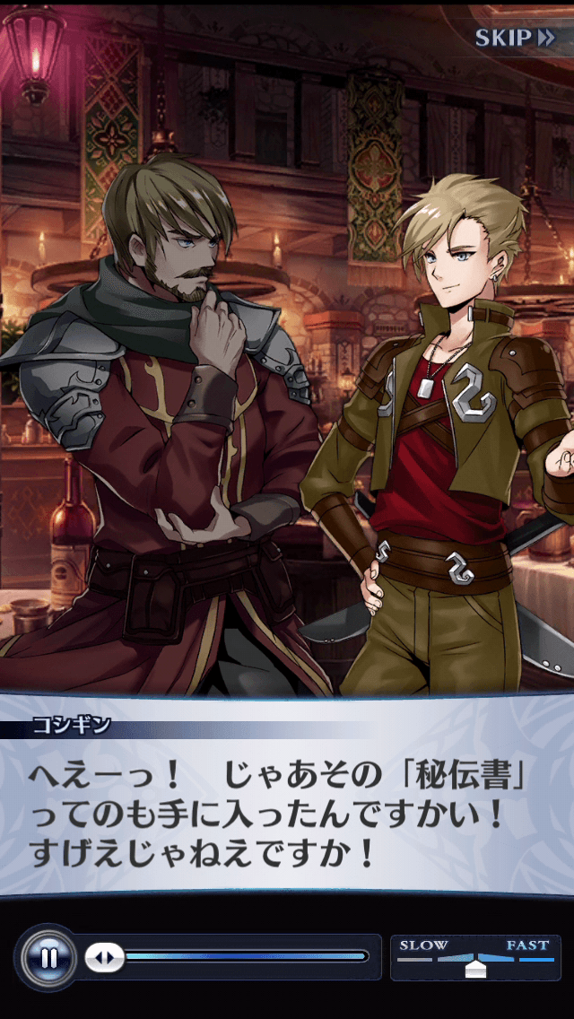 コシギン