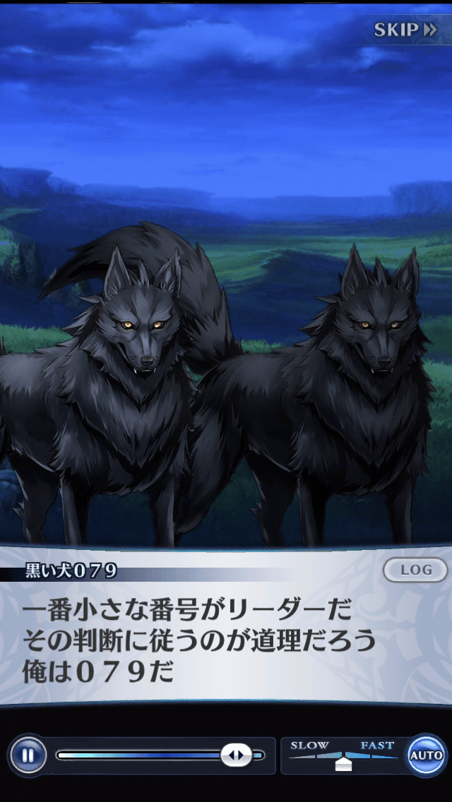 黒い犬079
