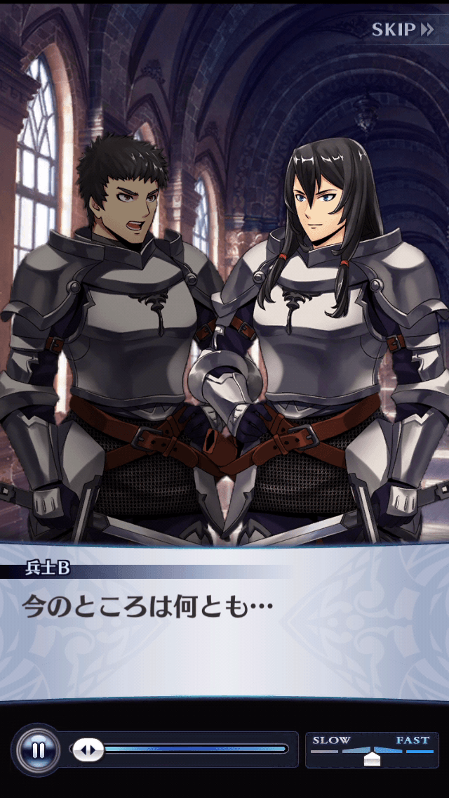 兵士B