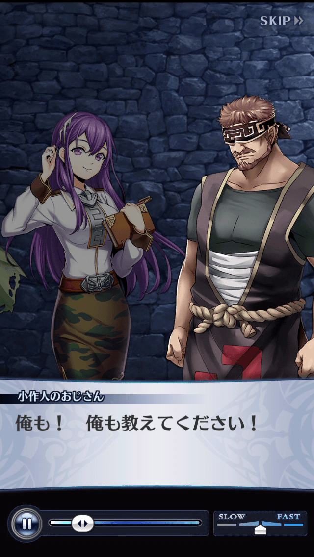 小作人のおじさん