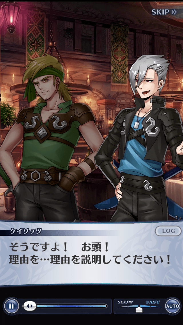 ケイソッツ