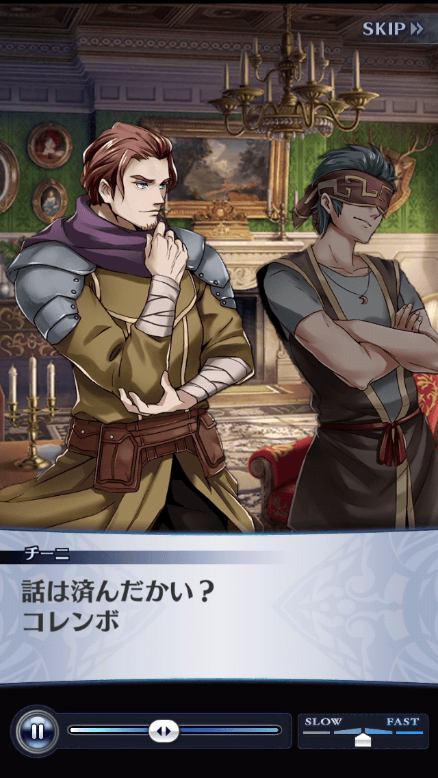 チーニ