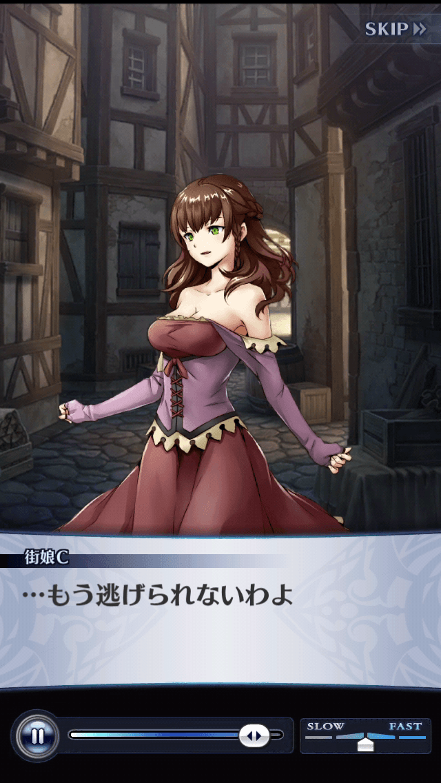 街娘C