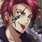 シーネ