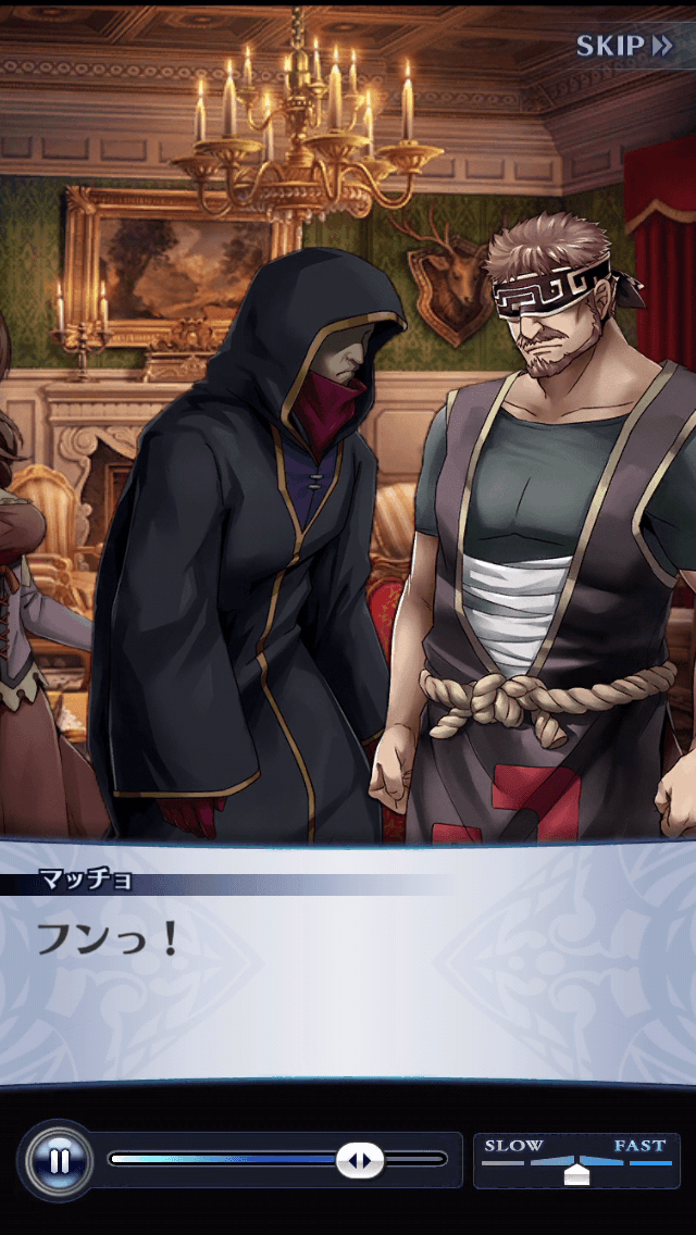 マッチョ