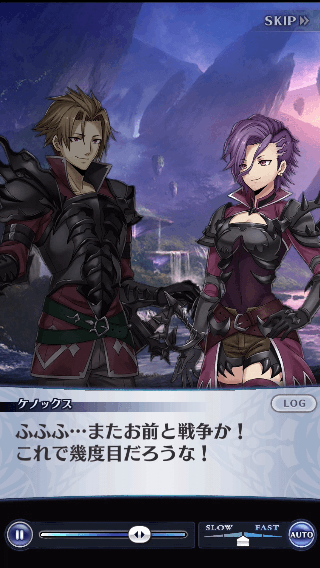 ケノックス
