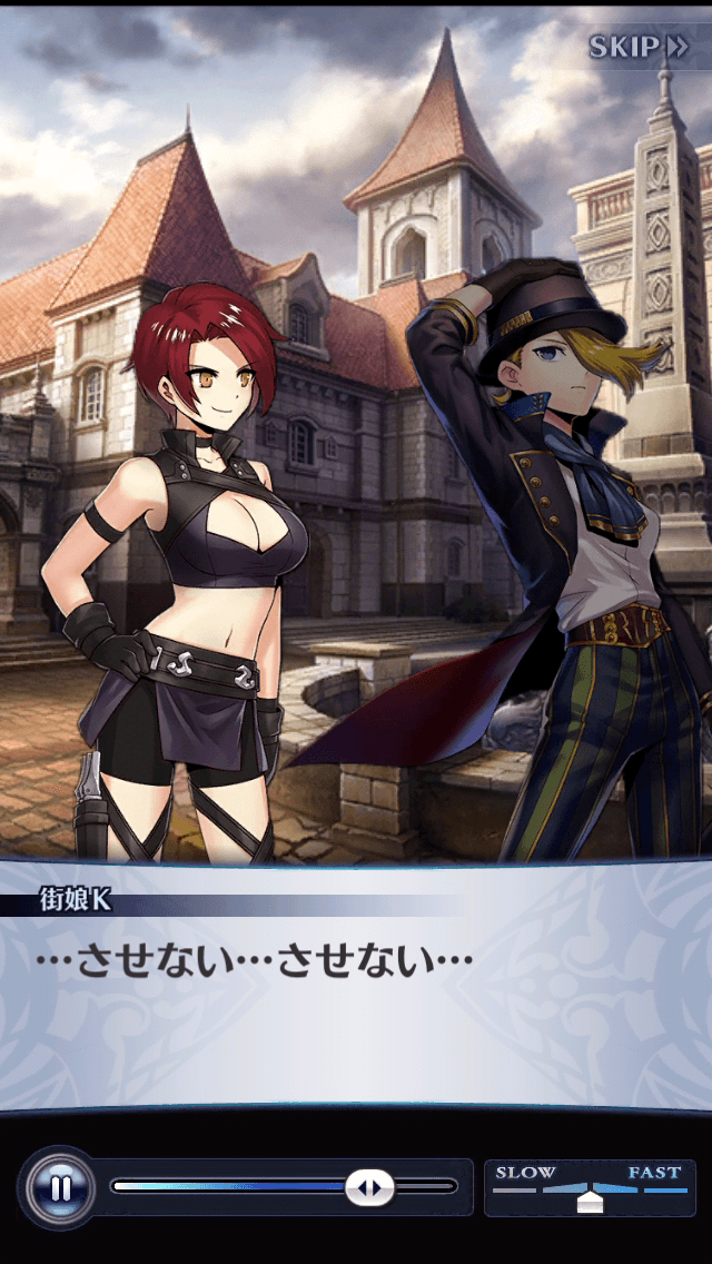 街娘K
