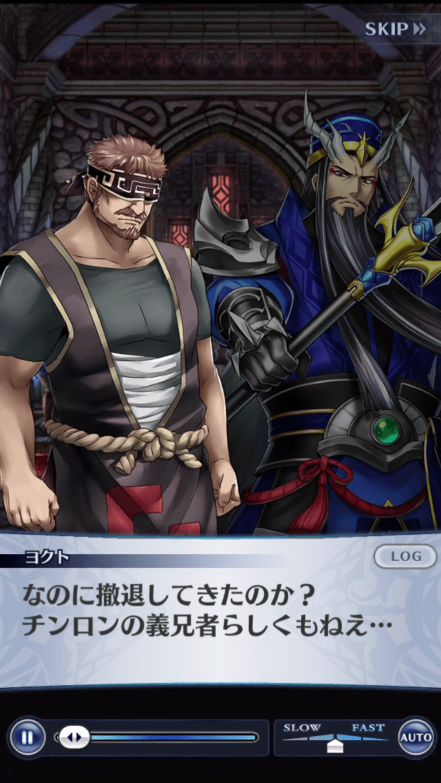 ヨクト