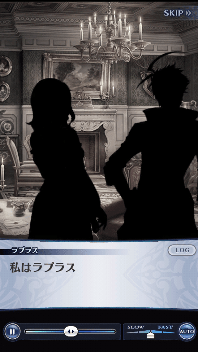 ラプラス