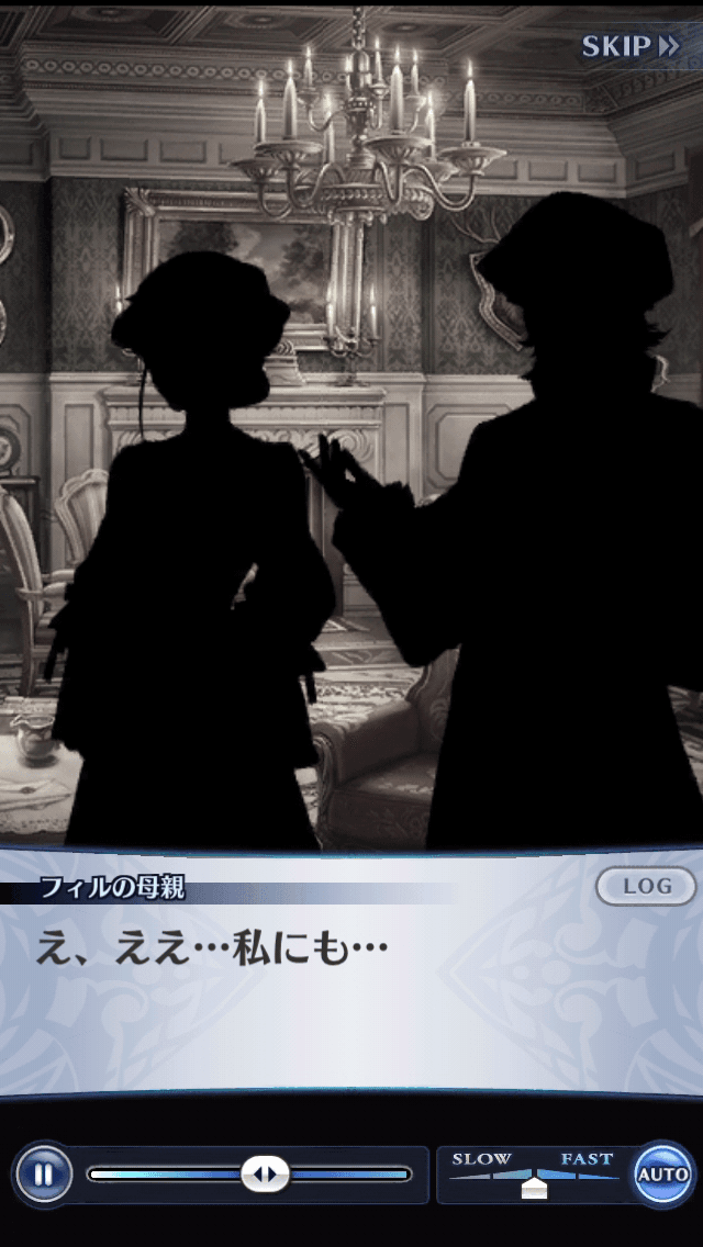 フィルの母親