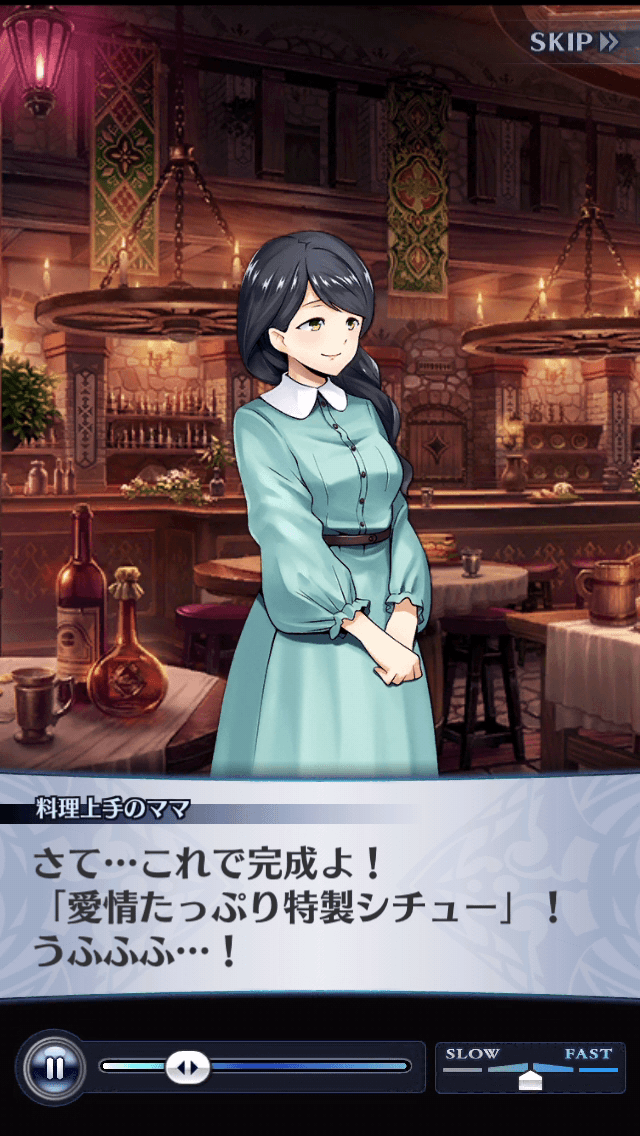 料理上手のママ