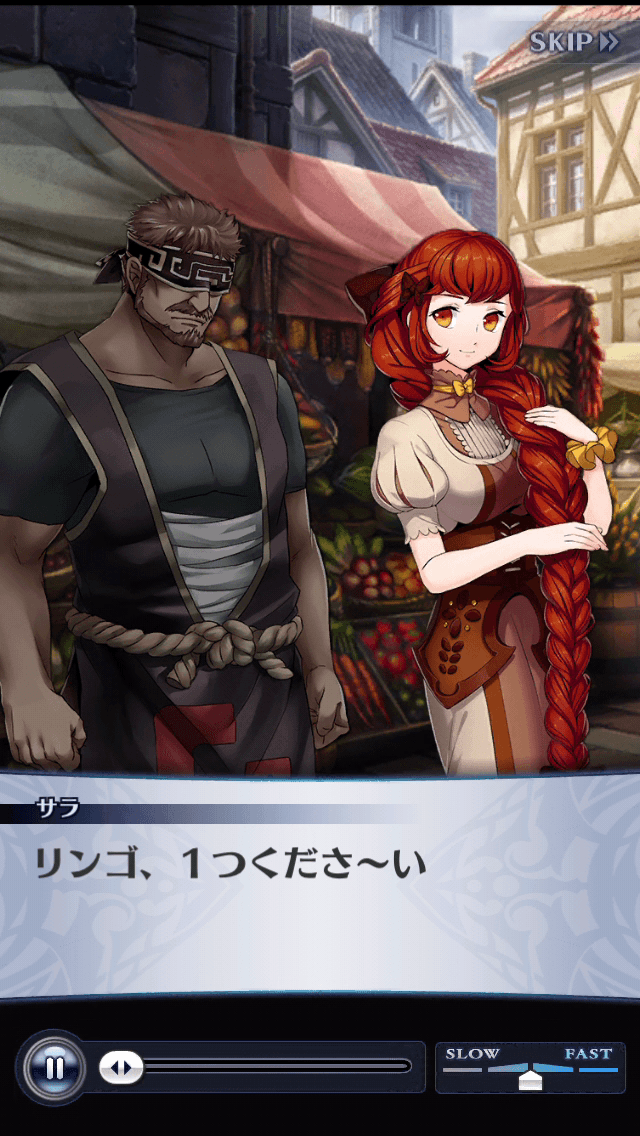 サラ