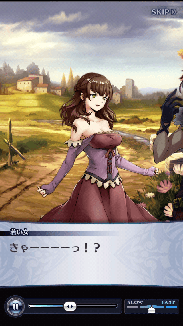 若い女