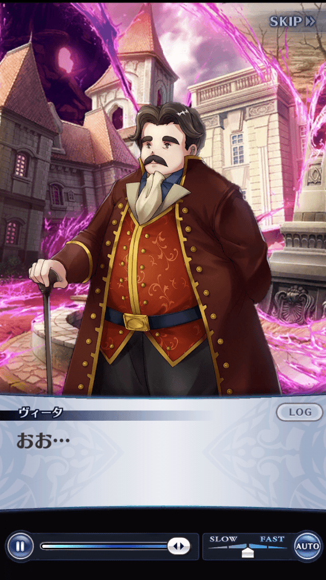 ヴィータ