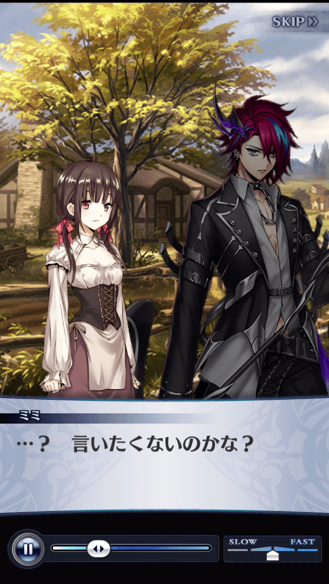 ミミ