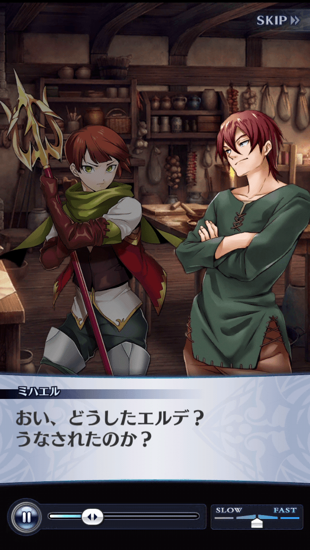 ミハエル