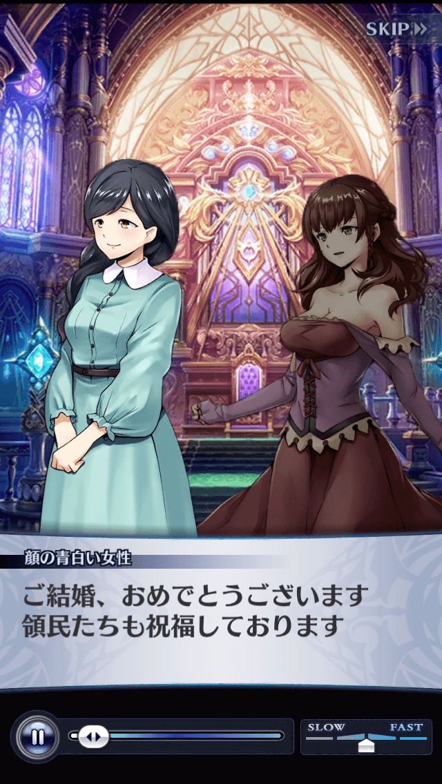 顔の青白い女性