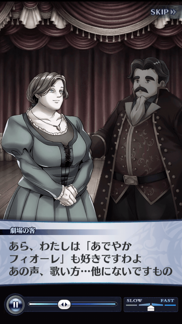 劇場の客