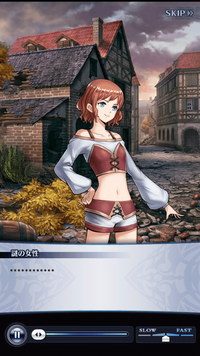 謎の女性