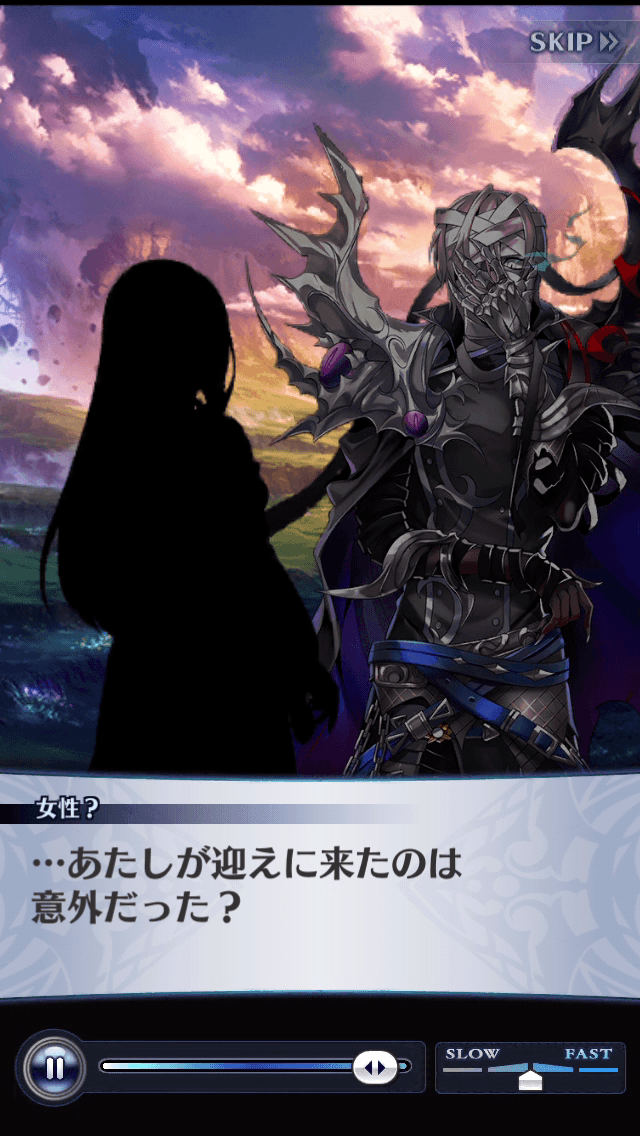 女性？