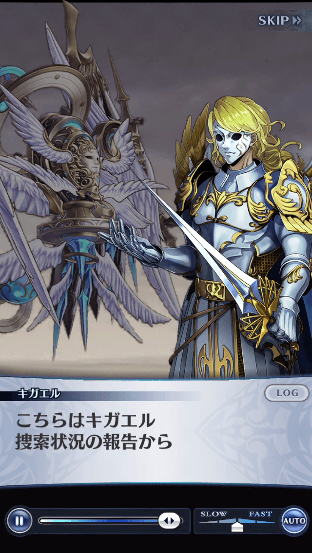 キガエル