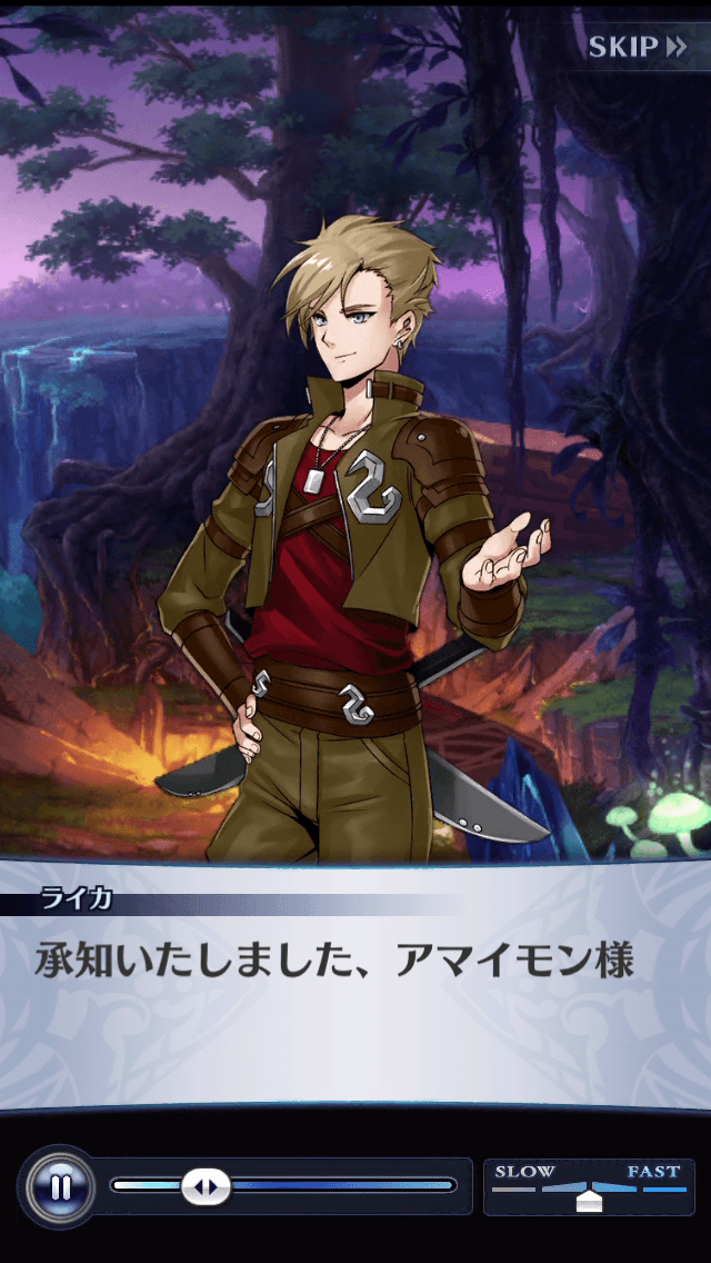ライカ