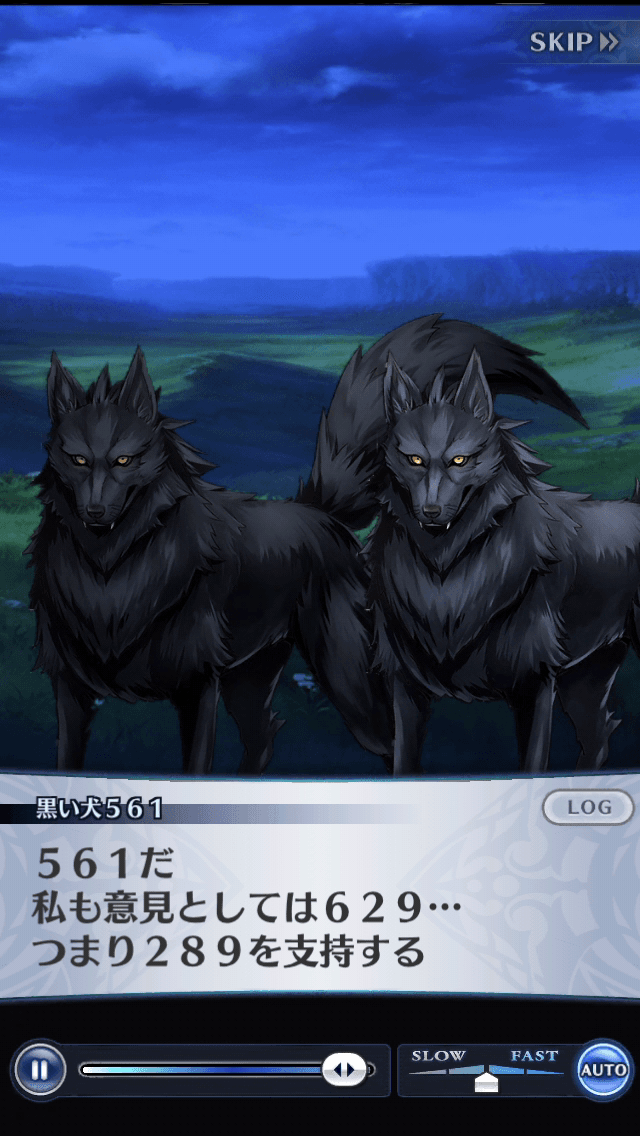 黒い犬561