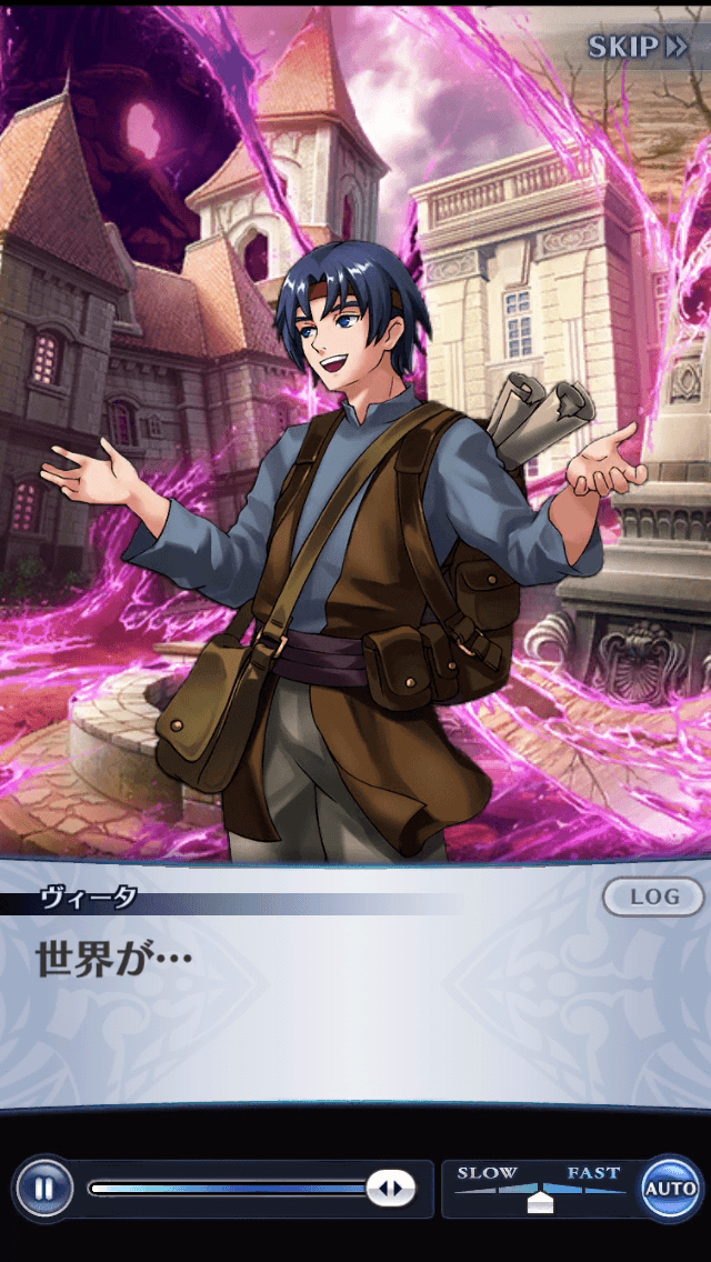 ヴィータ