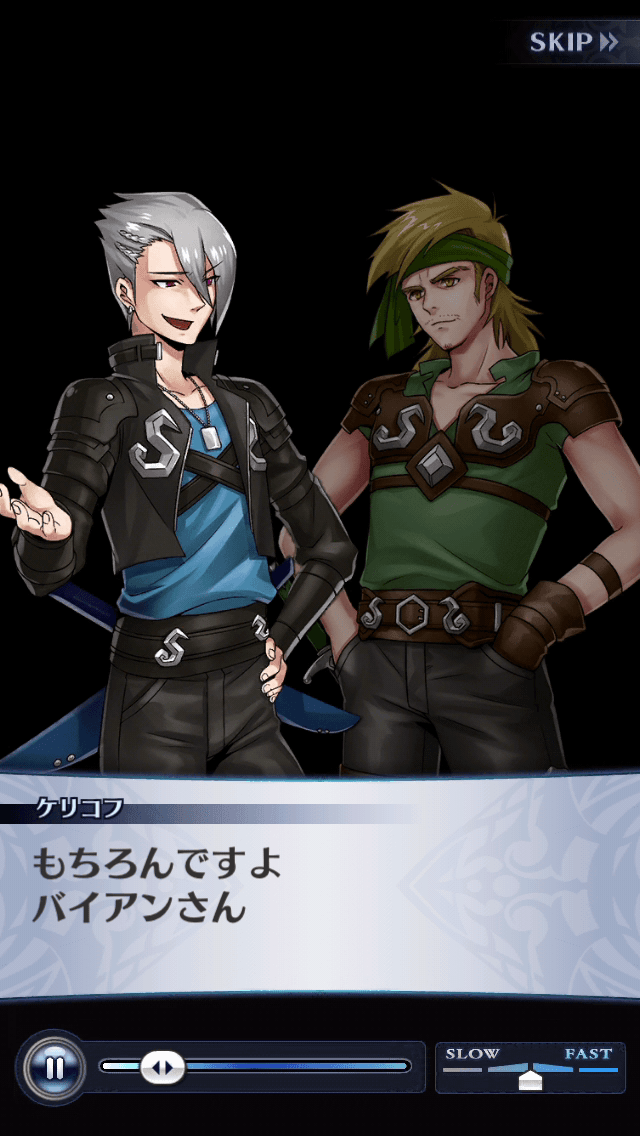 ケリコフ