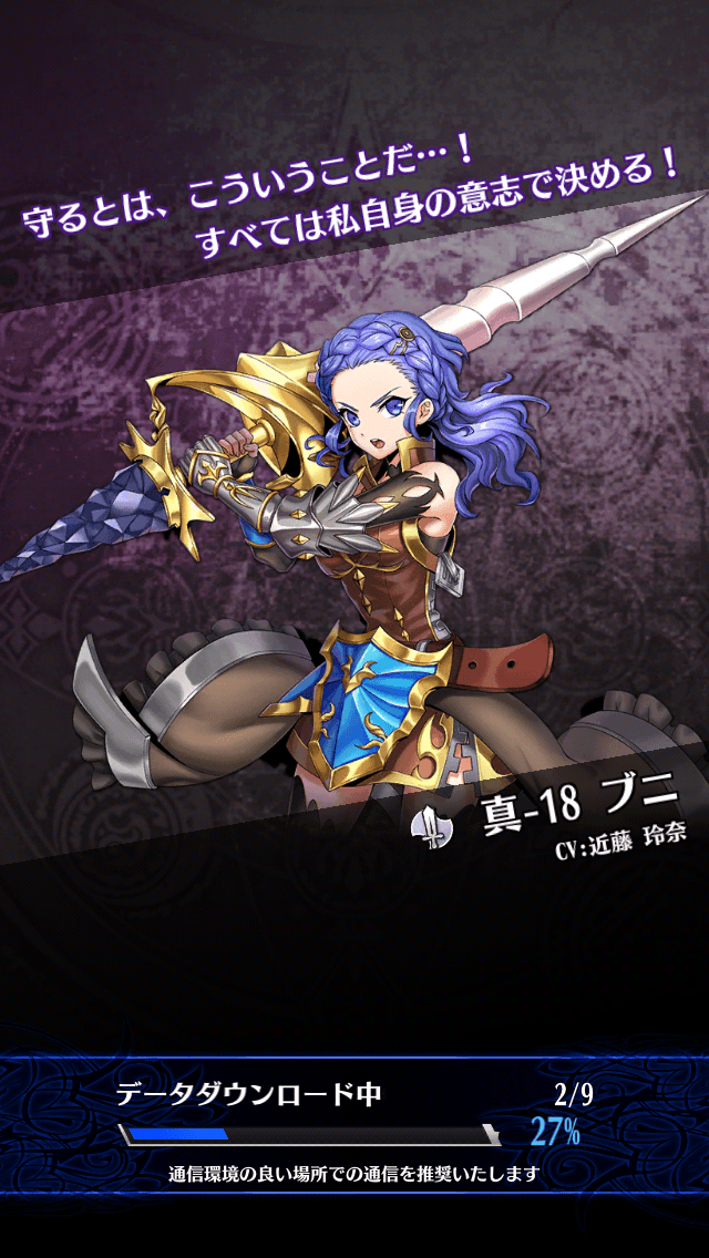 ブニB