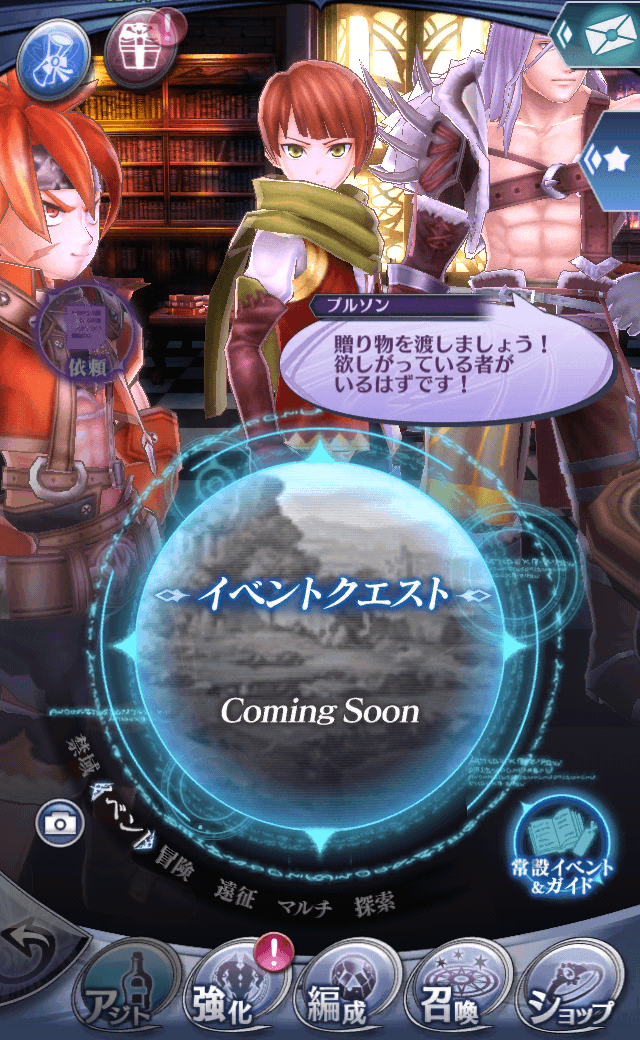 プルソン