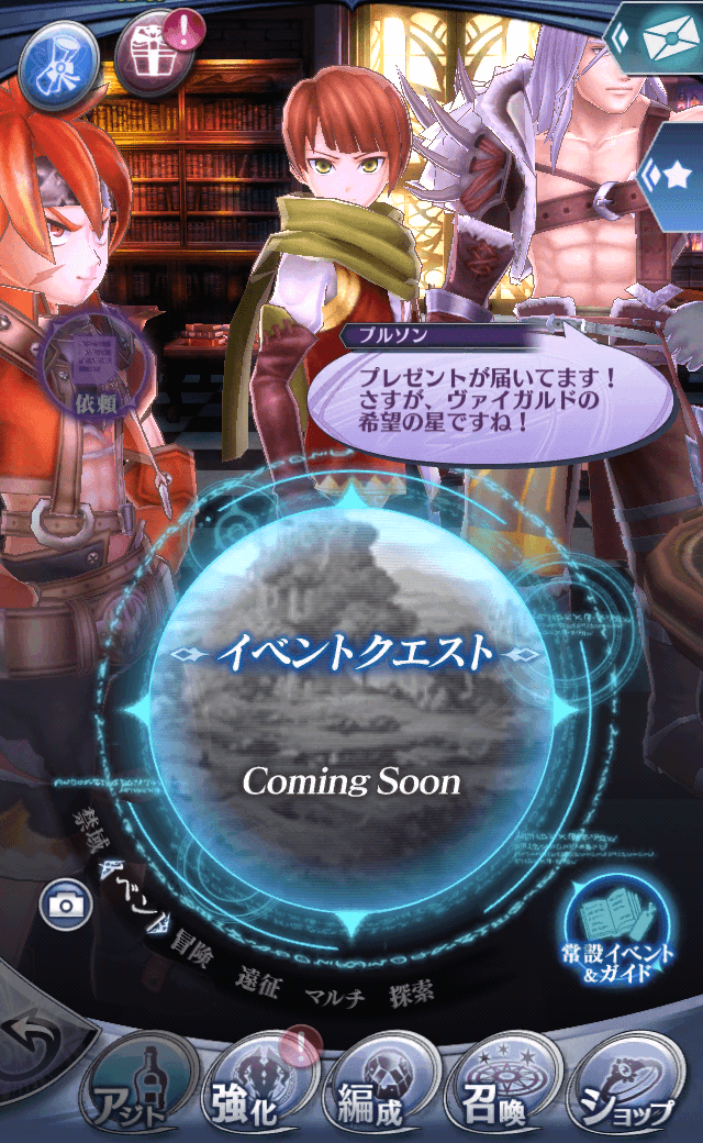 プルソン
